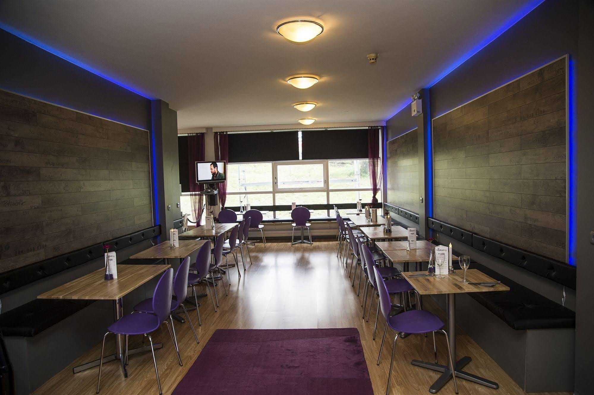 Capital-Inn Hostel Reykjavík Eksteriør billede